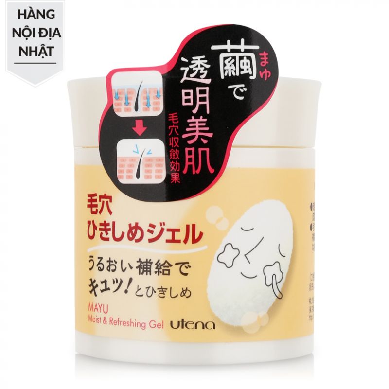 Gel dưỡng da tằm